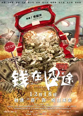 91草莓视频在线观看