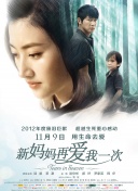 91草莓视频在线观看